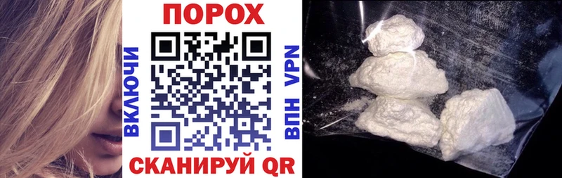 АМФЕТАМИН 98%  где купить наркотик  Лесозаводск 