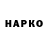 Амфетамин VHQ Nxzza FN