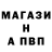 КЕТАМИН VHQ Zhanik Zhanika