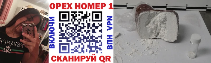 Cocaine Columbia  Лесозаводск 