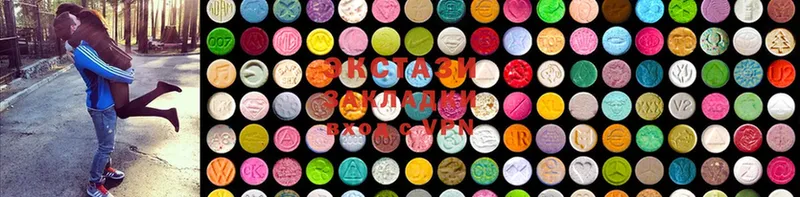 Ecstasy TESLA  Лесозаводск 