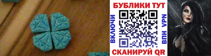ЭКСТАЗИ бентли  Лесозаводск 