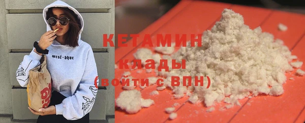 ешки Навашино