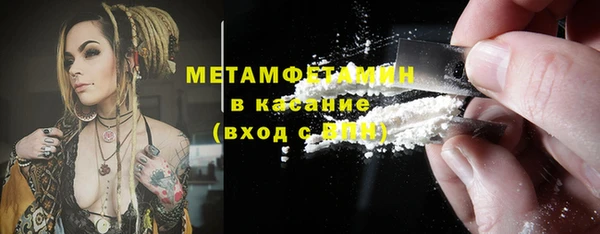 ешки Навашино