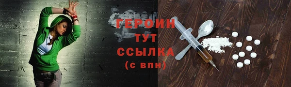 ешки Навашино