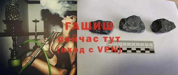 ешки Навашино