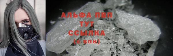 ешки Навашино