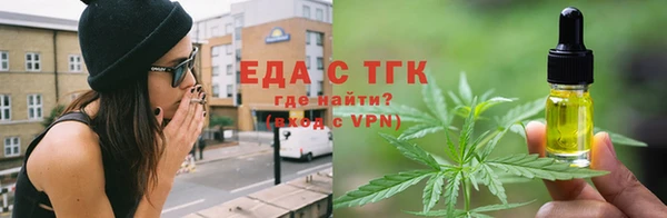 ешки Навашино