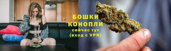 ешки Навашино