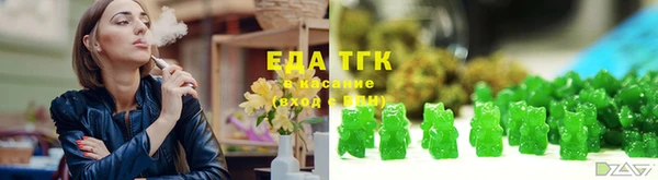ешки Навашино