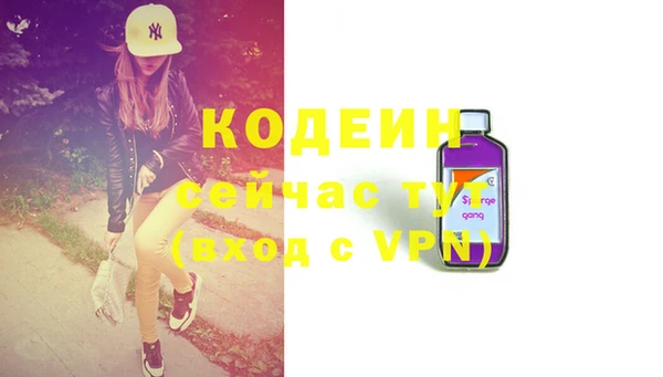 ешки Навашино