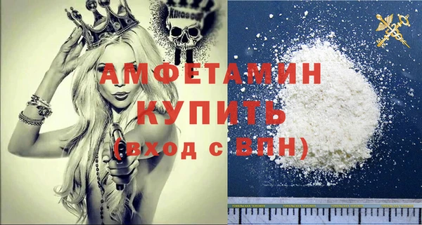 прущие крисы Михайловка