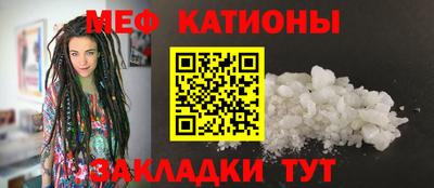 дистиллят марихуана Жуковский