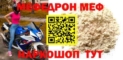дистиллят марихуана Жуковский
