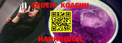 сатива Балашиха