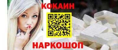 хмурый Кумертау