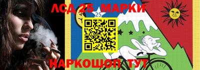 МДМА Заводоуковск