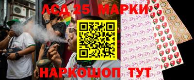 МДМА Заводоуковск