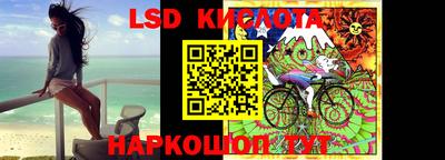 первитин Балаково