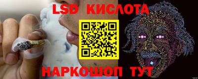 МДМА Заводоуковск
