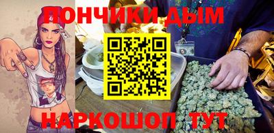 первитин Балаково