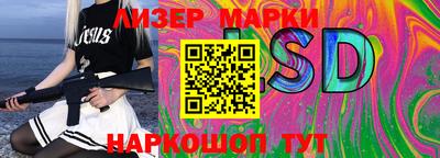 первитин Балаково