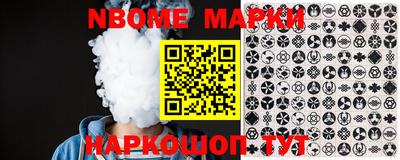 сатива Балашиха