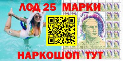 МДМА Заводоуковск