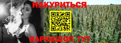 первитин Балаково