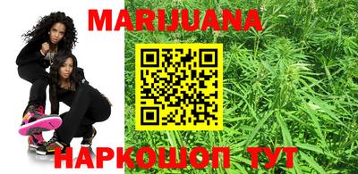 первитин Балаково