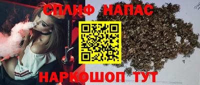 первитин Балаково