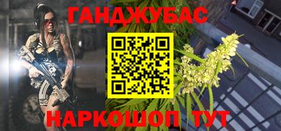 первитин Балаково