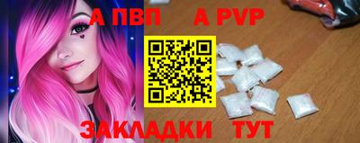 сатива Балашиха