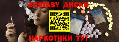 mdma Заволжье