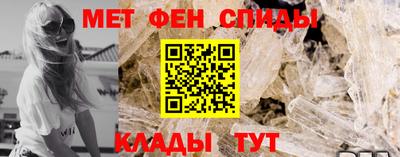 МДМА Заводоуковск