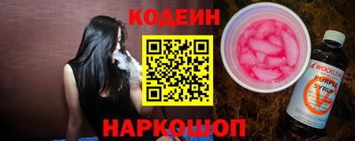 дистиллят марихуана Жуковский