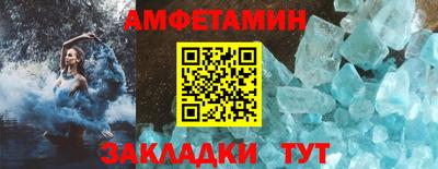 дистиллят марихуана Жуковский