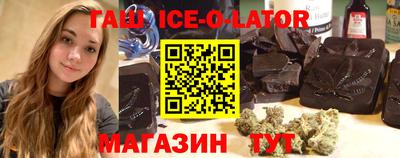 mdma Заволжье