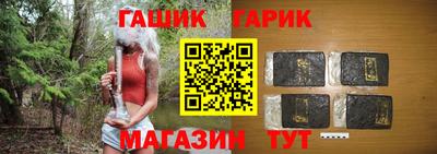 первитин Балаково