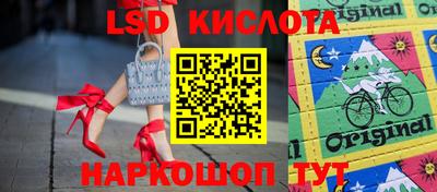 МДМА Заводоуковск