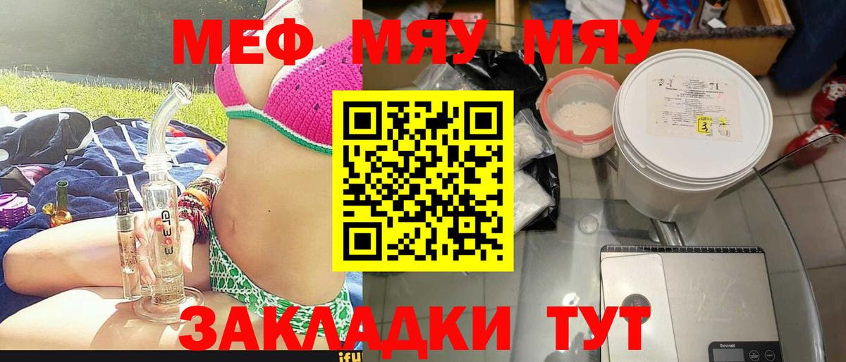  КОКАИН Лесозаводск
